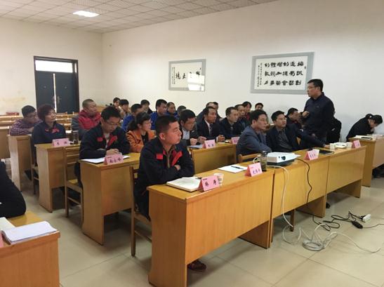 《工程項(xiàng)目文件管理流程》、《良好的工程質(zhì)量管理規(guī)范》 培訓(xùn)報(bào)道紀(jì)實(shí)