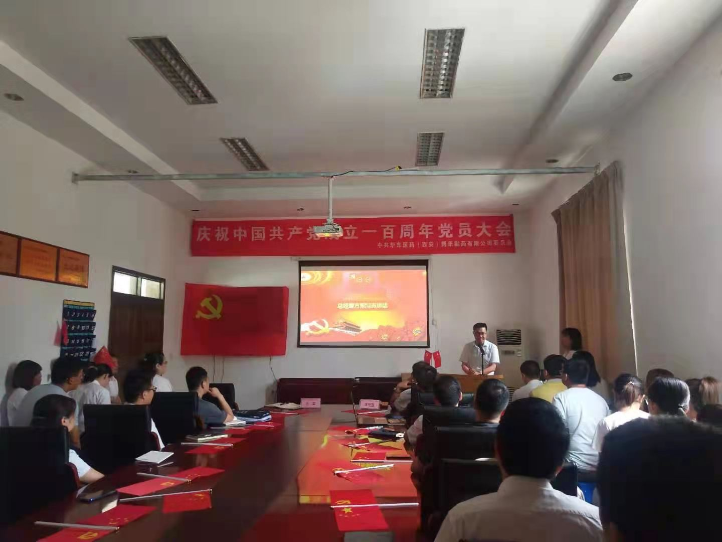 20210701/60dd5a3934590.png 3.png