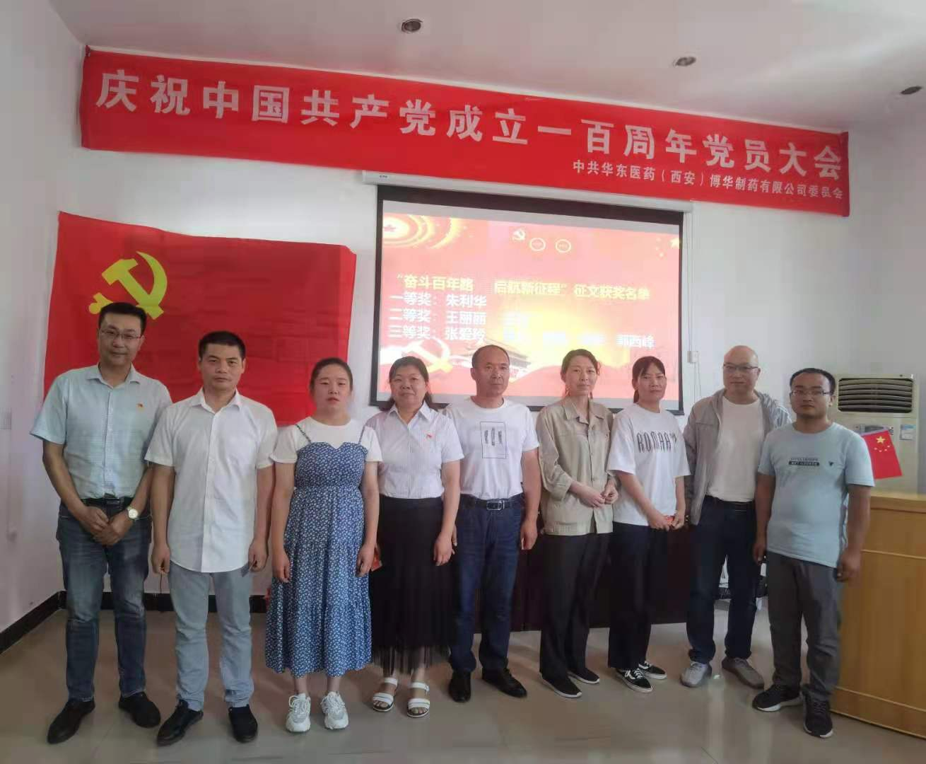 20210701/60dd5b3a3f908.png 10.png