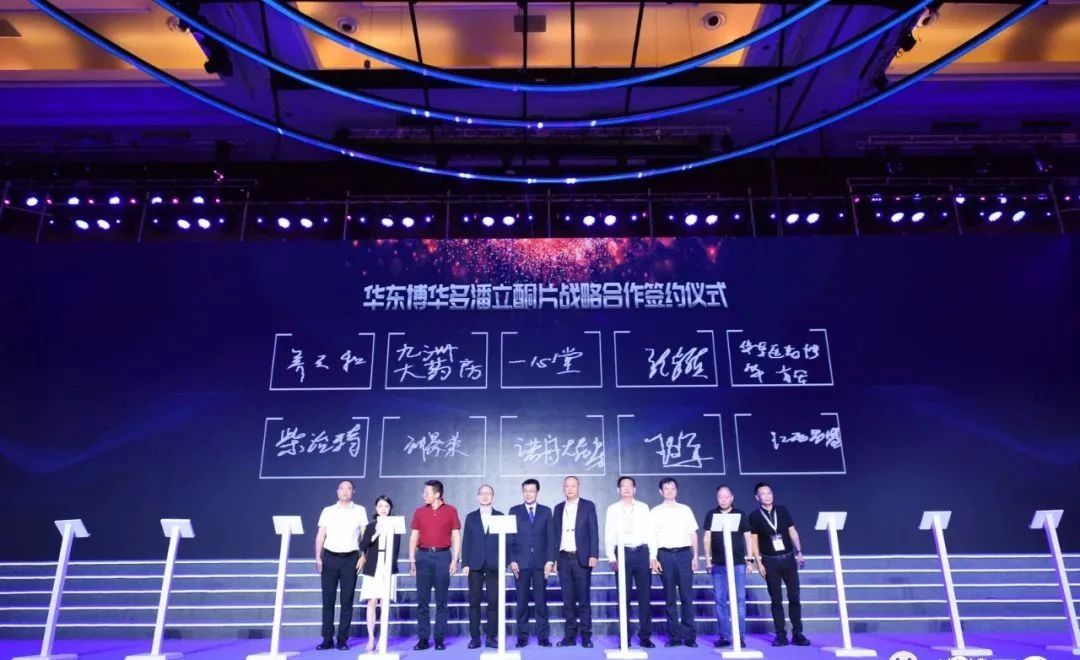 20210723/60fa085a1e006.jpg 微信圖片_20210723081541.jpg