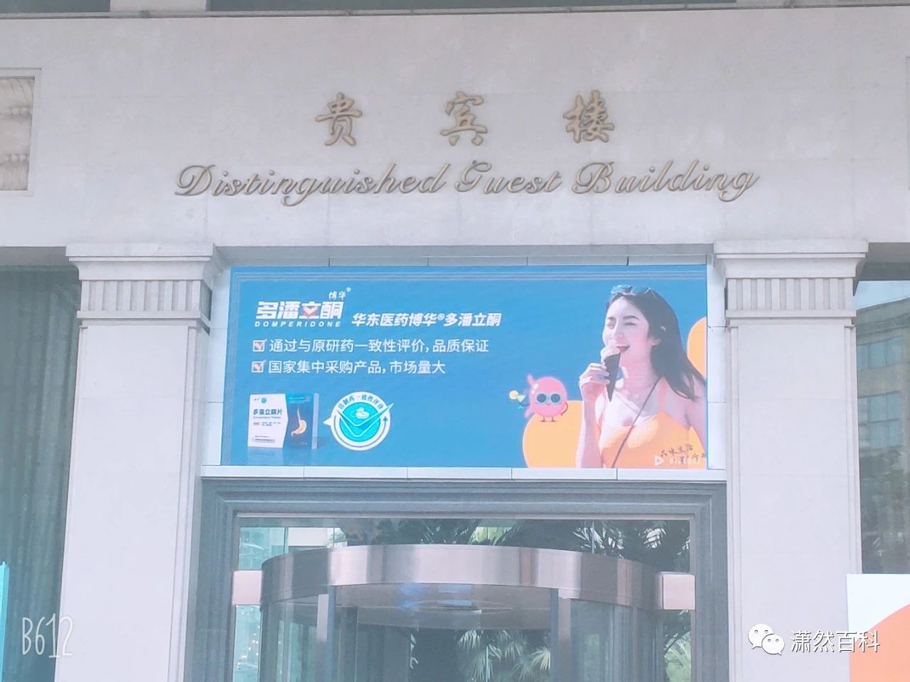 20210726/60fe4ab44023d.jpg 3.jpg