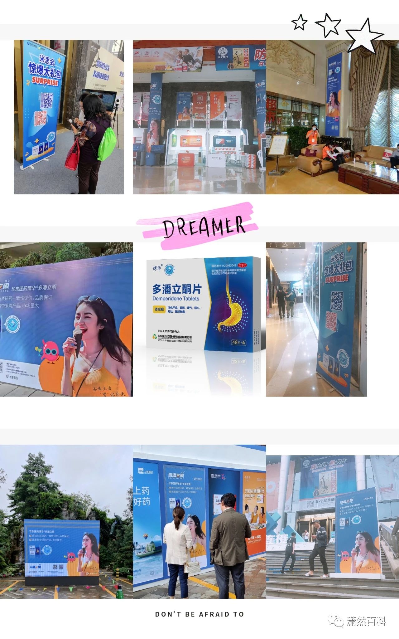 20210726/60fe4b02bd07a.jpg 4.jpg