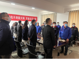 20220406/624ce7f7276b4.png wps9B02.tmp.png