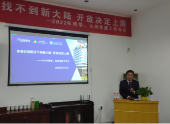 20220406/624ce818d4db9.png wps9B01.tmp.png