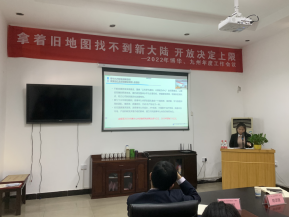 20220406/624ce88fd65e3.png wps9B26.tmp.png