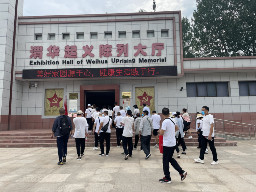 20220705/62c3a2ab07b82.png wps6.png