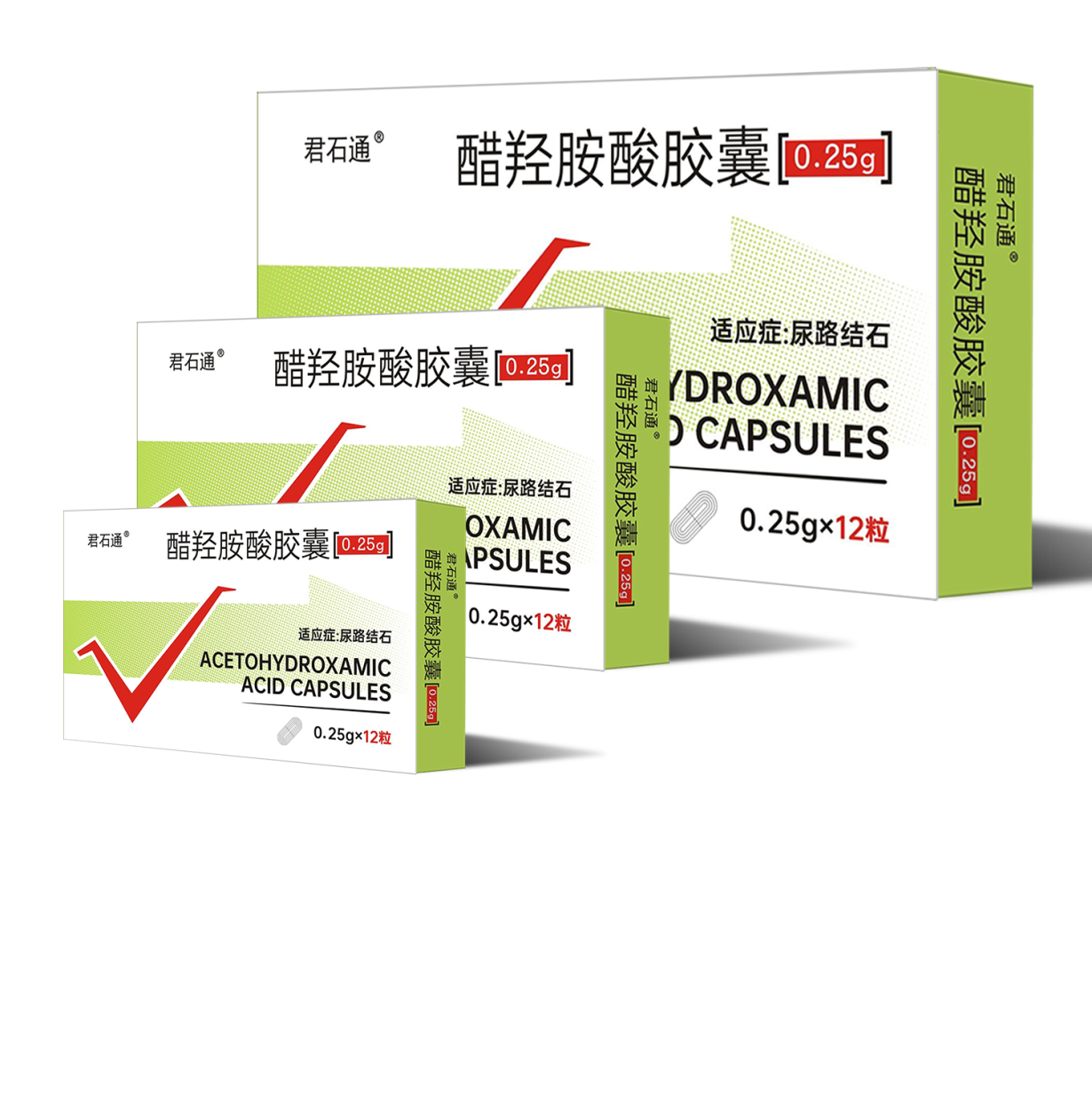 醋羥胺酸成功上線(xiàn)