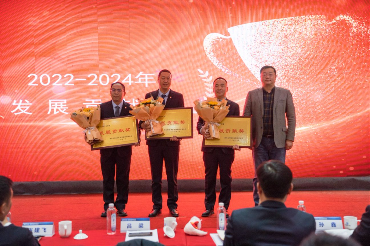 20250128/67983f791c83a.png 微信圖片_20250128102012.png