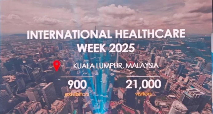 華東醫(yī)藥(西安)博華制藥有限公司 亮相CPHI(東南亞)2025